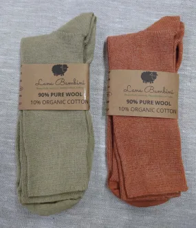 CHIARA DYED ~ 3 Colours. Wool Sock. Naturally dyed.